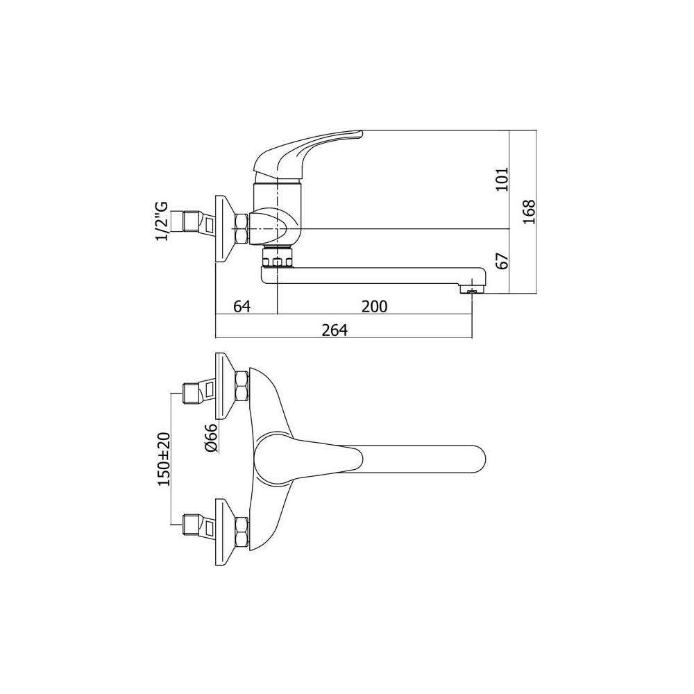 Miscelatore cucina a parete serie Nettuno Due modello ND161CR cromo Paffoni